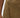 ENVII SKIRT CAMEL
